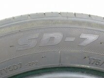 【宮城発】175/65R15 84S★8分山 トーヨー SD-7 在庫処分 2本 中古 ノーマル【送料無料】MYG-4666★夏 13インチ_画像6