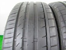 ファルケン AZENIS FK453 225/45ZR19 96Y★9分山 2022年 2本価格 ノーマル【宮城発 送料無料】MYG-A10385_画像2