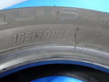 MARQUIS XST MR61 165/70R14 81T★8-8.5分山 2021年製 4本価格 ノーマル【福島発 送料無料】FUK-D11769★ソリオ・アクア等_画像10