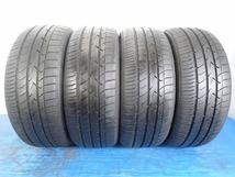 トーヨー TRANPATH mpz 205/50R17 93V★8.5分山 2021年製 4本 中古 ノーマル【福島発 送料無料】FUK-D11606★夏_画像1