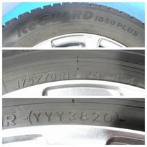 ★Fang★175/70R14 14x5.5J +48 4穴 100 中古タイヤ ホイールセット 4本 スタッドレス【福島発 送料無料】FUK-D11934★冬_画像10