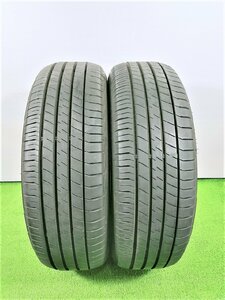 ダンロップ LEMANS V 185/65R15 88H★8.5分山 2022年 2本 ノーマル【宮城発 送料無料】MYG-A10299