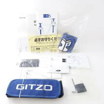 【美品】Gitzo 雲台＆三脚セット　【G1505MK2】【G1380】_画像9