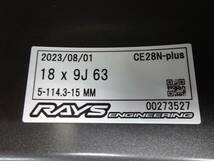 【S2000等に】新作! RAYS CE28Nplus 18インチ7.5J＆9.0J　 VOLKRACING CE28Nプラス レイズ TE37 RE30 _画像5