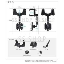 【即日発送】バックミラー取り付け 車載スマホホルダー カーナビ　ドラレコ　簡単_画像10