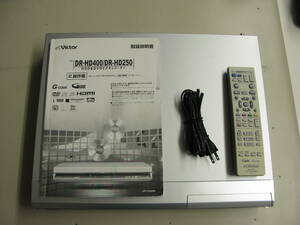 DR-HD400◆ビクター デジタル ハイビジョン チューナー 内蔵 HDD&DVD ビデオ レコーダー◆JVC
