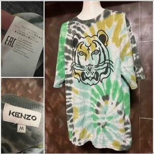 22SS 定価3万7400円 KENZO ケンゾー　タイダイ　タイガー　Tシャツ