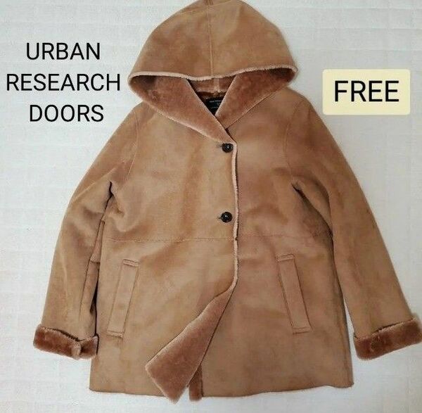 【送料無料】 URBAN RESEARCH DOORS フェイクムートンコート