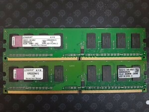 [メモリ] Kingston 1GB 533MHz DDR2 Non-ECC CL4 DIMM KVR533D2N4/1G x２枚