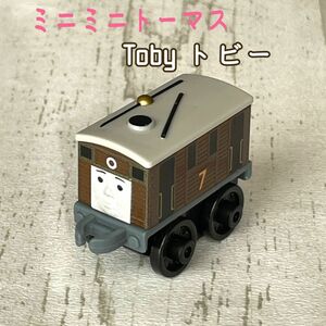 ミニミニトーマス トビー2014 きかんしゃトーマス Toby 