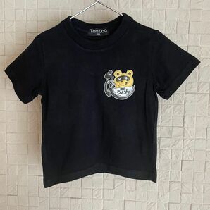 讃岐うどん 半袖 Tシャツ 90 黒 半袖Tシャツ