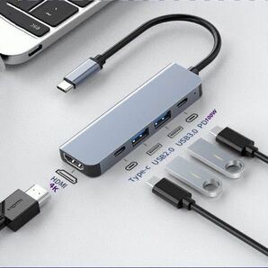 USB Type C ハブ PD充電(100w) 4K HDMI USB3.0 アダプタ USB変換 macbook mac Type-C IPHONE アンドロイド　android　アイホン対応