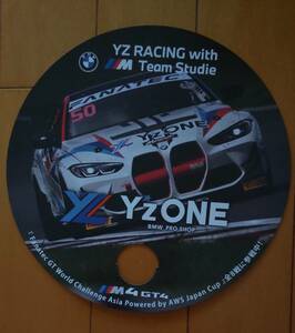 うちわ 直径約20.4㎝　BMW YZ RACING with Team Studie 　Y'ZONE　M4 GT4 