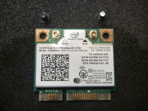 ★ 430 440 450 470 G1 G2 無線LANカード Intel Dual Band-AC 3160 + Bluetooth4.0 内蔵 3160HMW ★