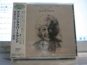 MARIAN McPARTLAND マリアン・マクパートランド / SOLO DUO witth HANK JONES 荒城の月~ライヴイン東京 レア 帯付CD 未開封 いソノてルヲ