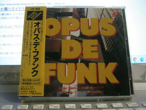 JUNIOR MANCE FRANK WESS ジュニア・マンス フランク・ウェス /OPUS DE FUNK オパス・デ・ファンク レア 帯付CD MARTIN RIVERA ALVIN QUEEN