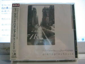 JOHN LEWIS featuring HANK JONES ジョンルイス・ウィズ・ハンク・ジョーンズ / PIANO PLAY HOUSE ピアノプレイハウス レア 帯付CD 未開封