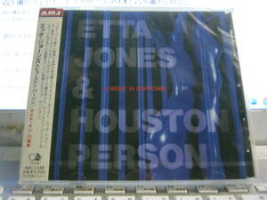 ETTA JONES & HOUSTON PERSON エッタ・ジョーンズ&ヒューストン・パーソン / A NIGHT IN ROPPONGI ナイト・イン・六本木 レア帯付CD 未開封