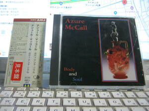 Azure McCall アジュール・マッコール / Body and Soul ボディ・アンド・ソウル レア 帯付CD 