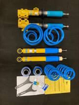 特価　BILSTEIN　B14　KIT　　BSS6095J　プリウス　　Prius　カローラスポーツ　カローラツーリング_画像2