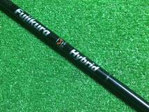 【同梱対応可】hs-2764 中古シャフト フジクラ Fujikura FIT-ON M Hybrid Flex:R UT用 97.1cm(約38.2inch)_画像1