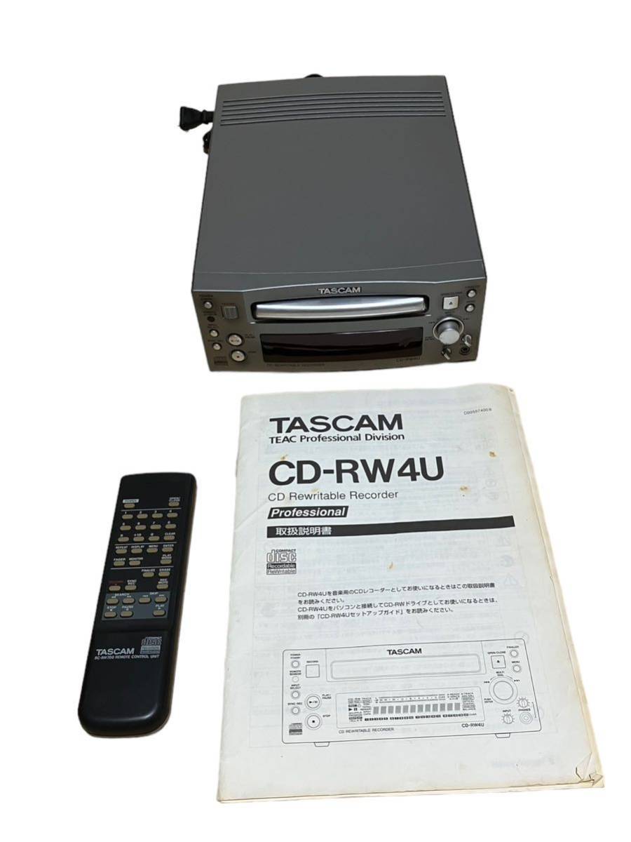 ヤフオク! -「tascam cd-rw4u」の落札相場・落札価格