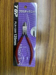 Top Kogyo/Top Plastic Nippa PLN-125R