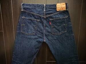 Sud♪DENIME♪made in JAPAN♪スッド♪ドゥニーム♪㈱シンズ♪セルビッチ♪size31