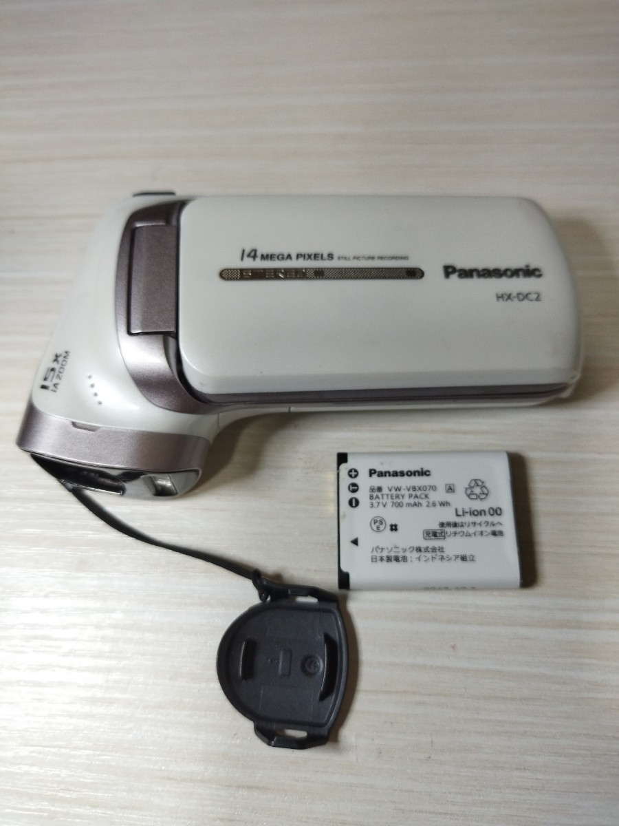 ヤフオク! -「hx-dc2」の落札相場・落札価格