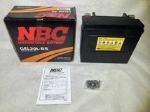 限定SALE NBC ゲルバッテリー GEL20L-BS 密閉型メンテフリー 新品 PWC/ヤマハ/カワサキ/シードゥー 送料全国一律830円(離島別途見積り) 48_画像4