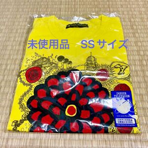 24時間テレビチャリTシャツ　大野智×草間彌生デザイン