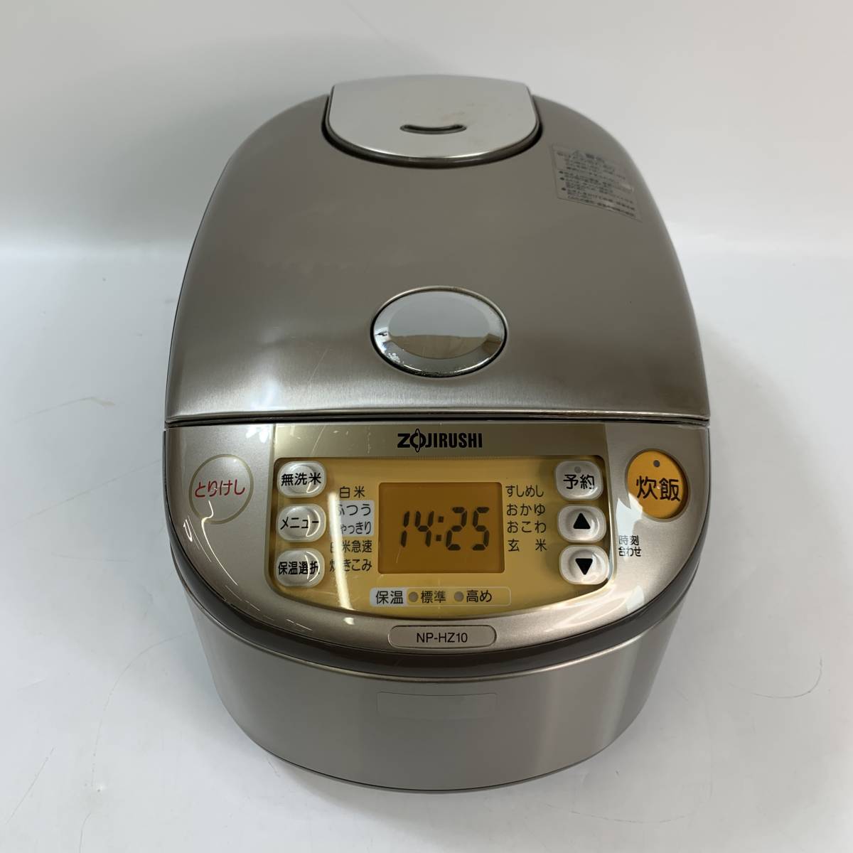 ヤフオク! -「np-hz10」の落札相場・落札価格