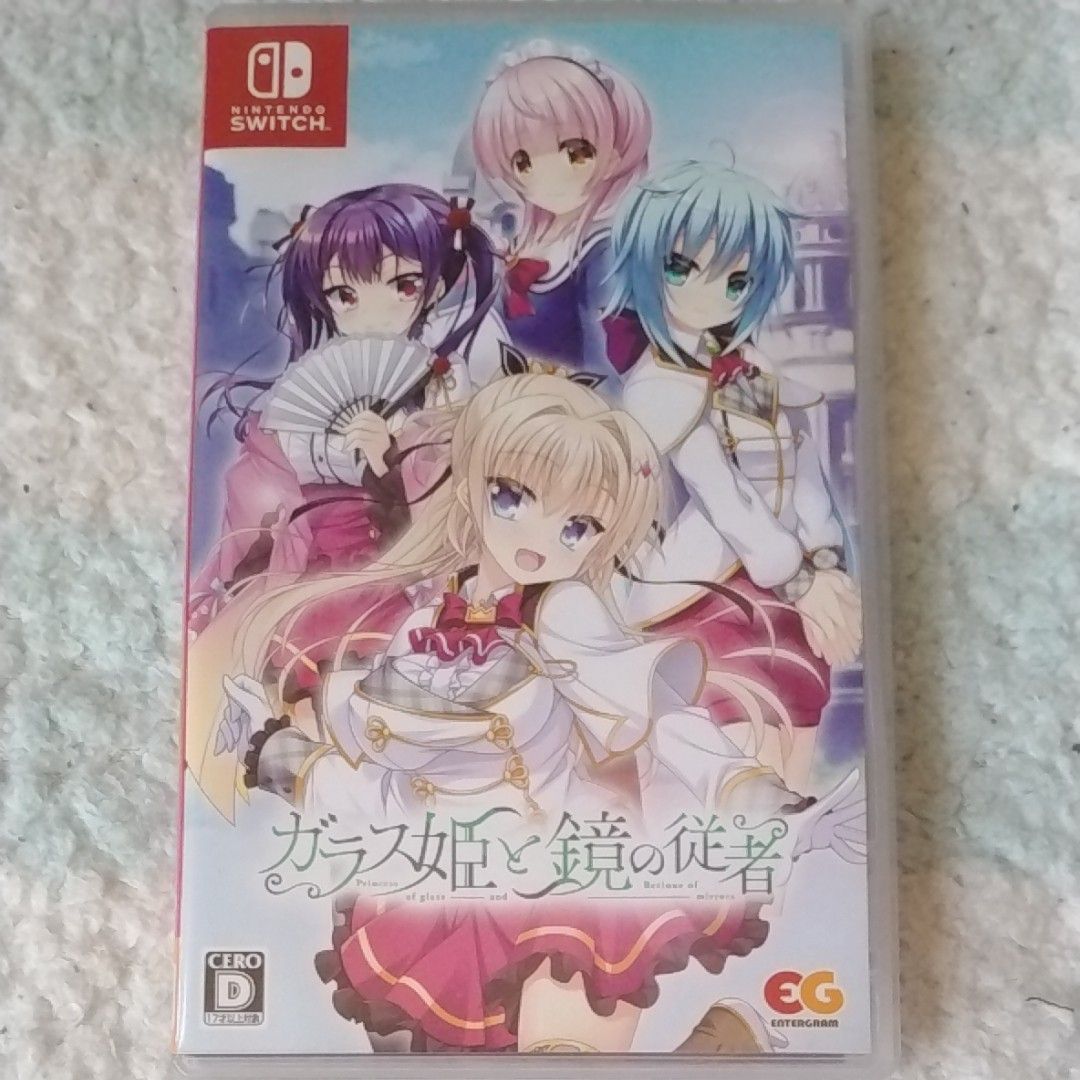 Nintendo Switch - ガラス姫と鏡の従者（限定版） Switch 新品未開封 新品未開封】 Switch ガラス姫と鏡の従者｜Yahoo!フリマ（旧