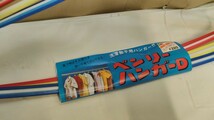 ★昭和レトロ ハンガー 26本セット ポップ ストロー風 カラフル パステル 当時物 雑貨_画像3