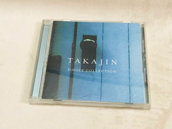 やしきたかじん　TAKAJIN SINGLE COLLECTION