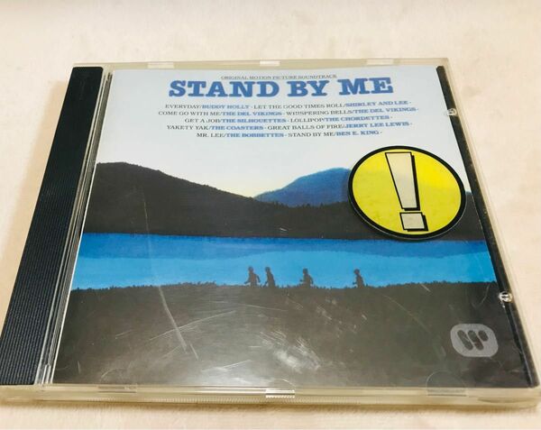 STAND BY ME