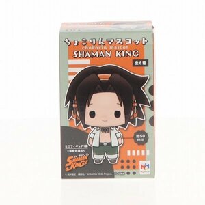 麻倉葉 「ちょこりんマスコット SHAMAN KING」 61116699