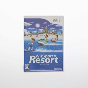 【訳あり】[Wii][ソフト単品]Wiiスポーツ リゾート(本体同梱版) 60010612