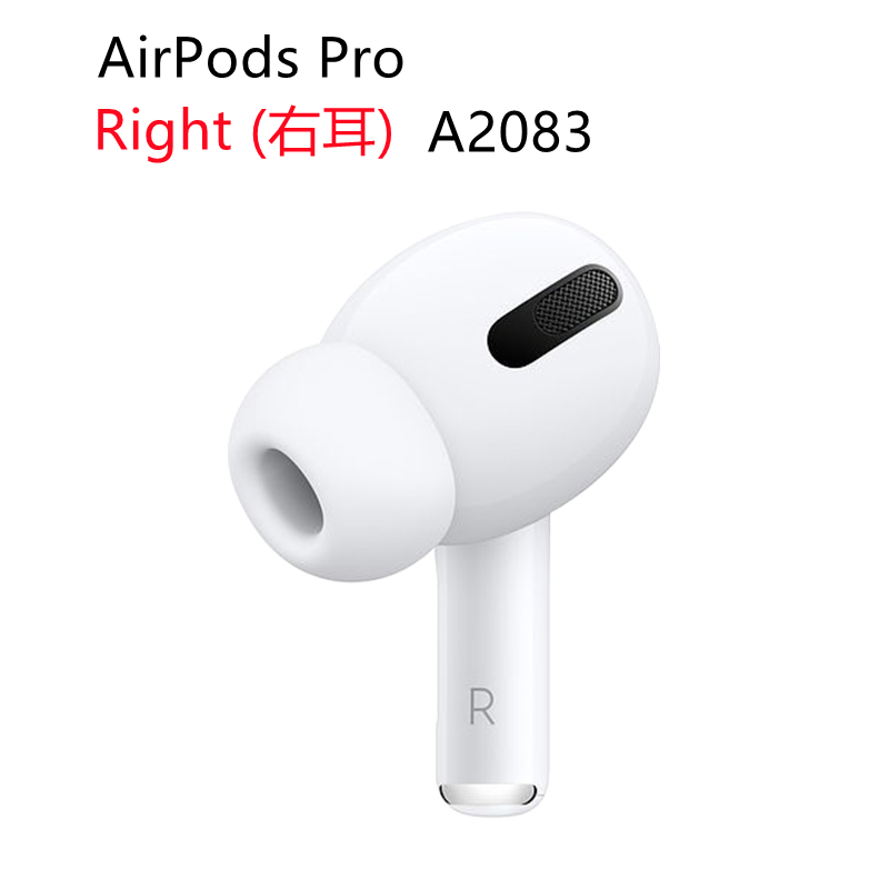 直売卸売 即決 Apple純正 AirPods Pro 第一世代 エアポッズプロ