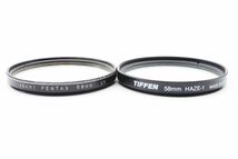 s2074★58mm TIFFEN ティッフェン HAZE-1 / ペンタックス PENTAX UV フィルター_画像1