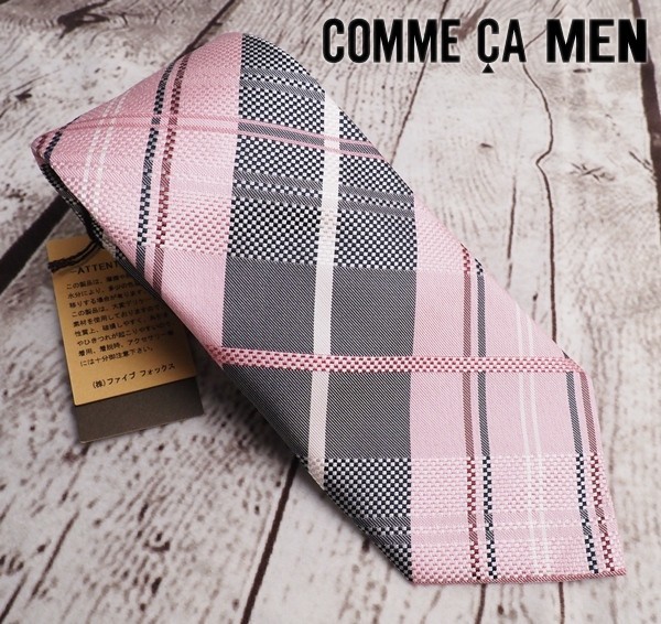 ヤフオク! -「comme ca men ネクタイ」(ネクタイ) (ファッション小物