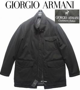 秋冬物1,071,000円新品GIORGIO ARMANI★ファッション性、機能性、品質すべてが最高峰。おそらく最強無敵の黒コート【54＝日本XXL～3XL】