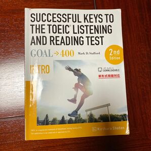 Successful Keys To The TOEIC 400