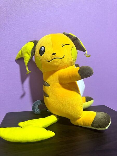 【新品】ポケモン ライチュウ ぬいぐるみ ポケットモンスター めちゃでか