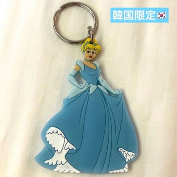 ディズニー プリンセス シンデレラ キーホルダー 両面柄あり