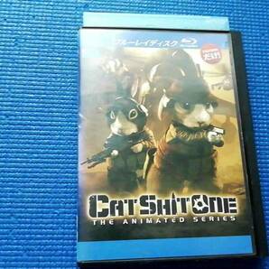 BD キャットシットワン CAT SHIT ONE THE ANIMATED SERIES 土田大 日野聡 笹原和也 岡部淳也Blu-ray ブルーレイの画像1