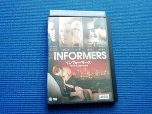 DVD インフォーマーズ セックスと偽りの日々 THE INFORMERS ビリー・ボブ・ソーントン キムベイシンガー ミッキーローク ウィノナライダー