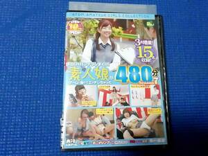 DVD HHAT-007 ポロリ＆パンチラしまくり！素人娘がゲームに負けてエッチしちゃった480分 Season7 2枚組 総勢15人 ATOM 素人　AV