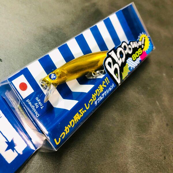【非売品】BlueBlue BLOOOWIN!80S