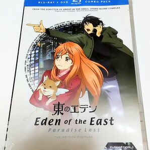 [北米版Blu-ray+DVDコンボ] 劇場版 東のエデン パラダイス・ロスト